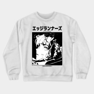 Cyberpunk Edgerunners  #1 Crewneck Sweatshirt